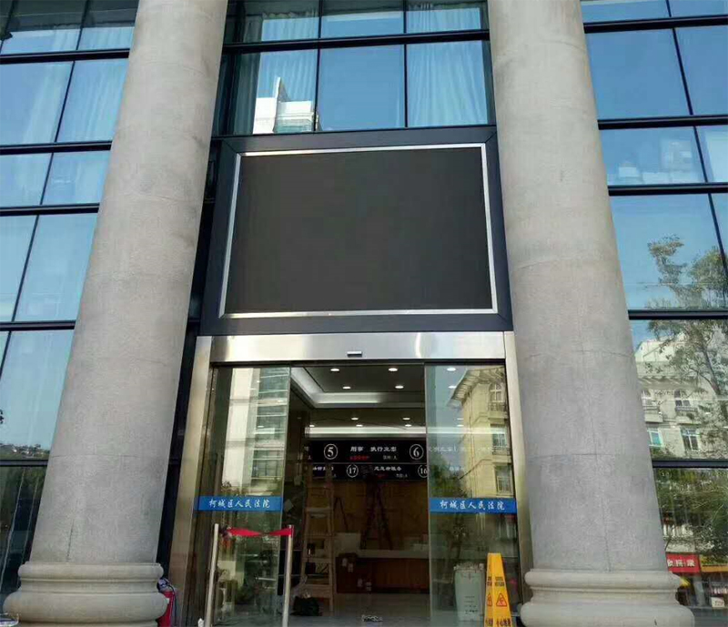 衢州市柯城區人民法院,斯納昂自動門,斯納昂感應門,斯納昂旋轉門
