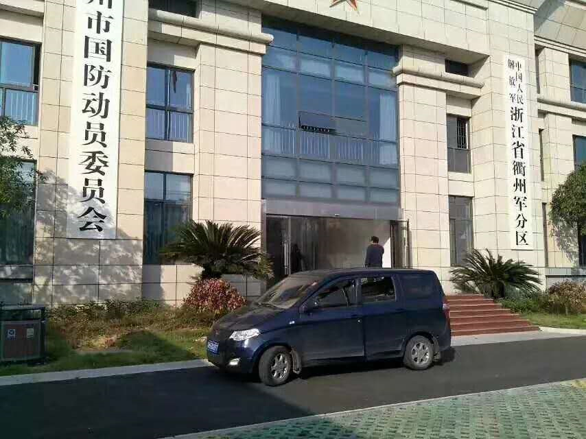浙江省衢州軍分區,斯納昂自動門,斯納昂感應門,斯納昂旋轉門