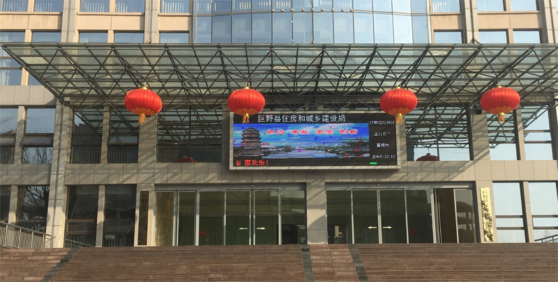菏澤市巨野縣建設局,斯納昂自動門,斯納昂感應門,斯納昂旋轉門